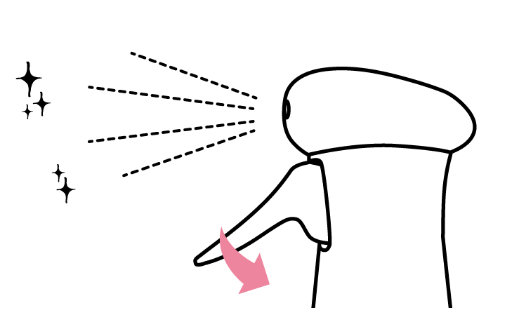 トリガーを引き、吹きかけます。